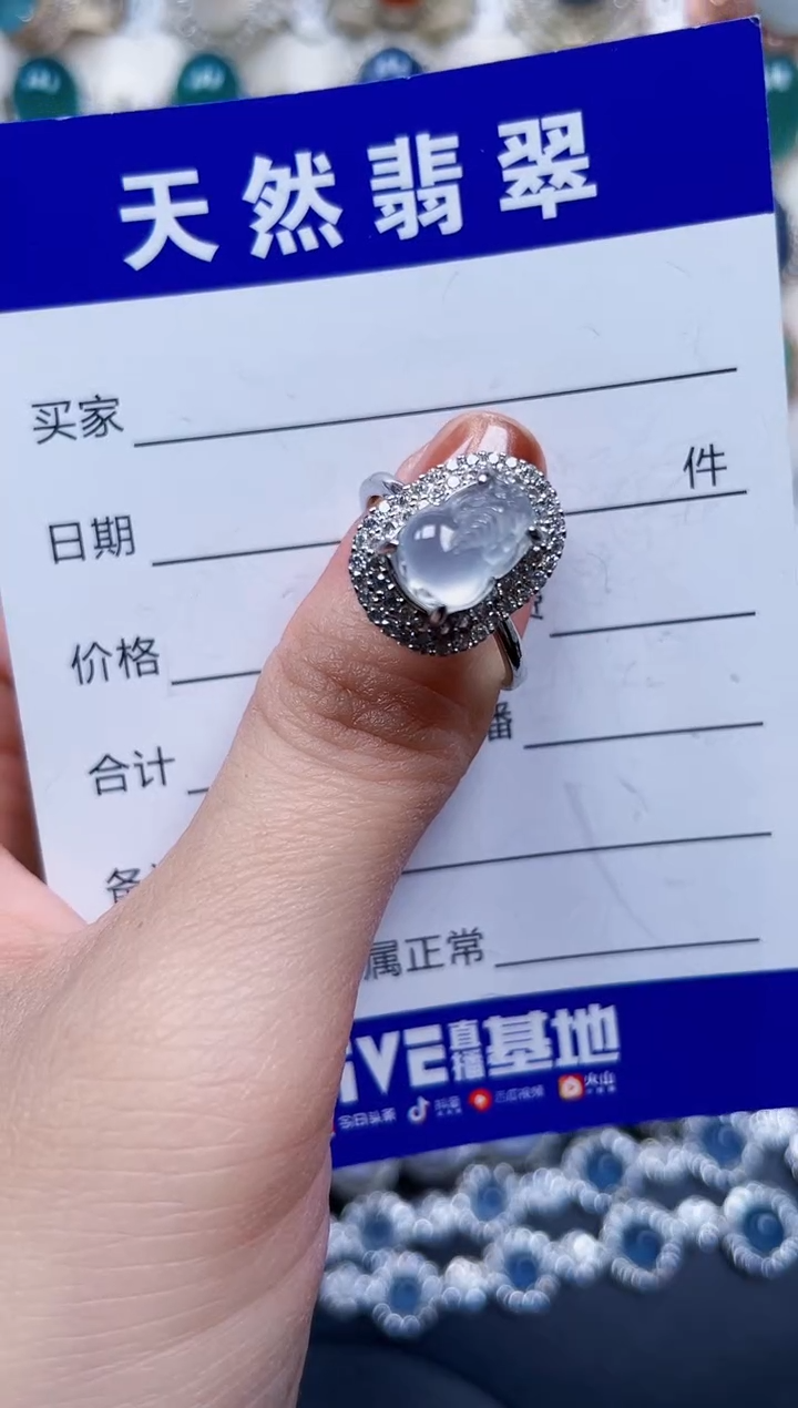 银S925镶嵌戒指翡翠568