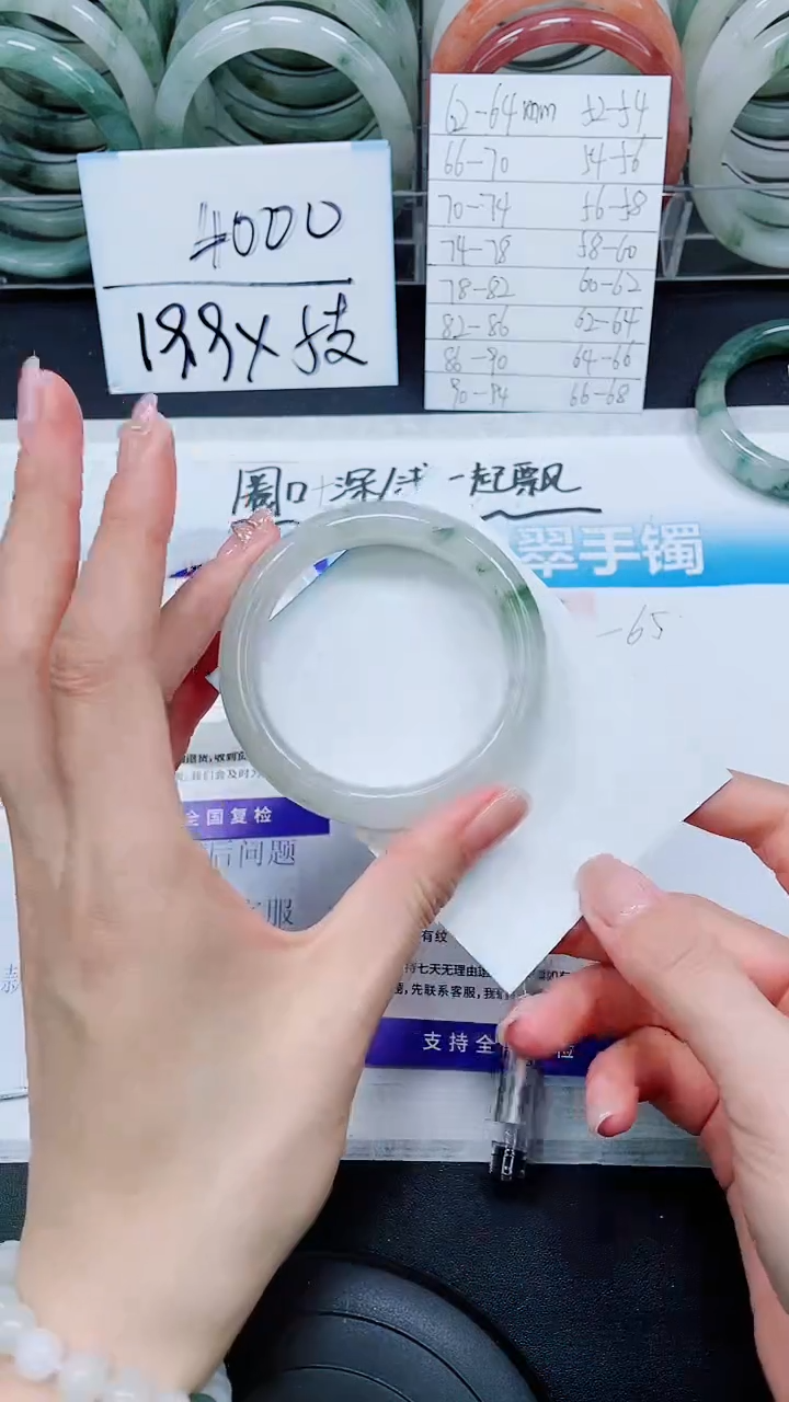 【闪购商品】石英质玉手镯未镶嵌S57-53/54/55