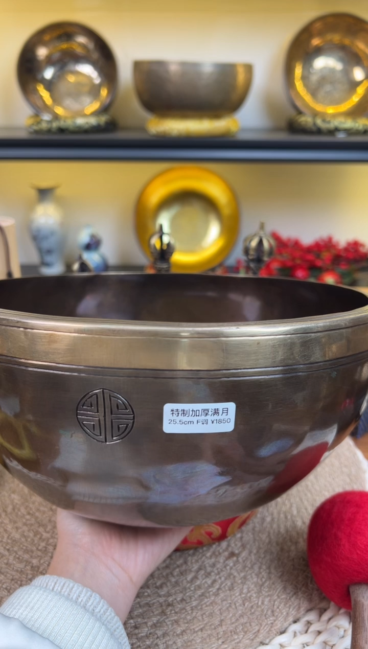 【闪购商品】111111111111111111