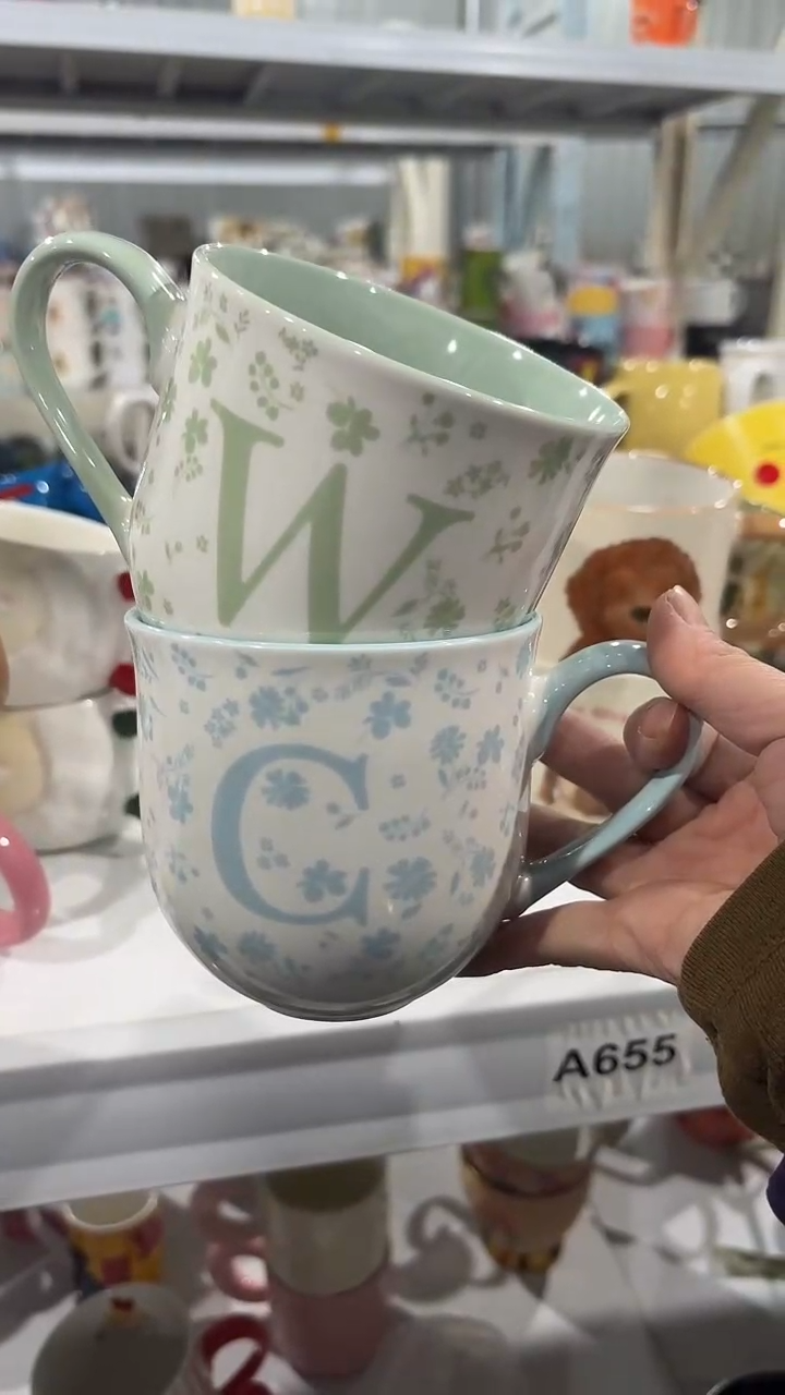 【闪购商品】家湖高温陶瓷杯 微瑕