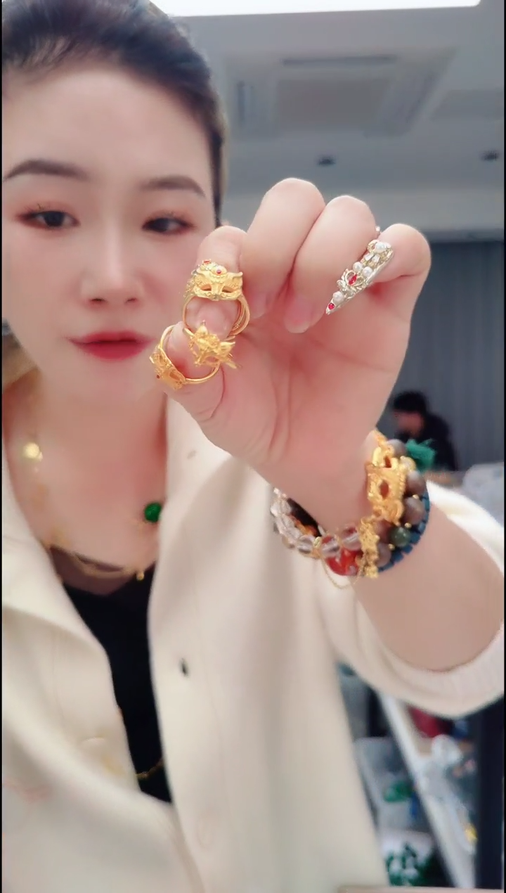 无合金2687缘分戒指 