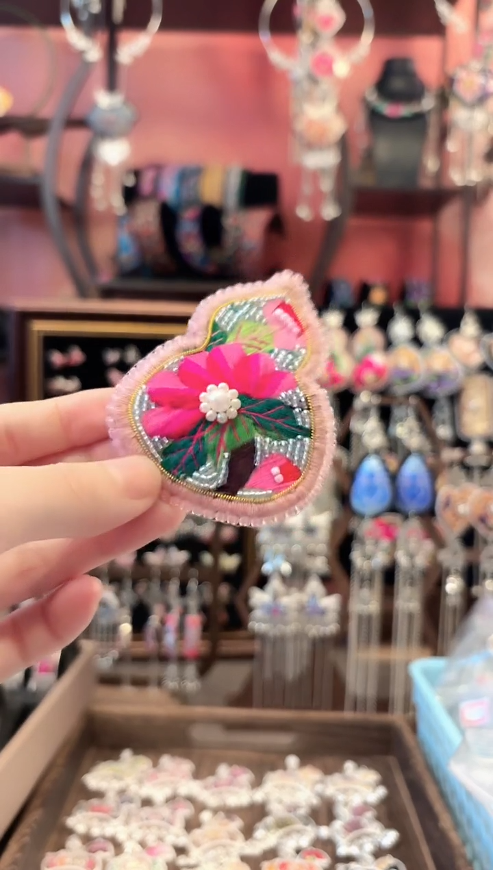 织绣 云织谣民族风精美饰品   126