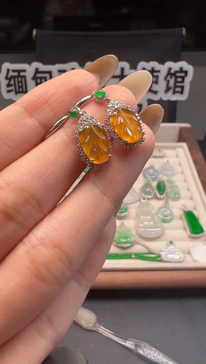 18K金镶嵌翡翠耳饰 缅甸珠宝严选