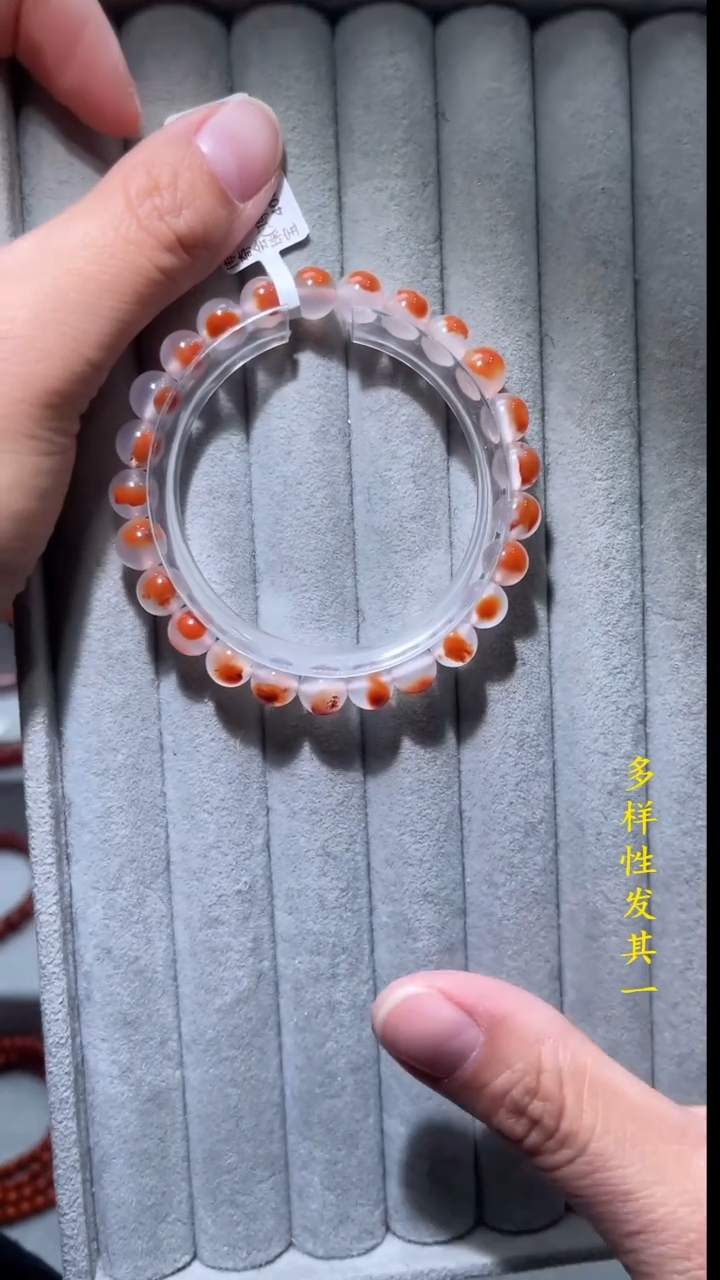 【闪购商品】南红玛瑙珠宝奇石未镶嵌(多样性发其一)7+