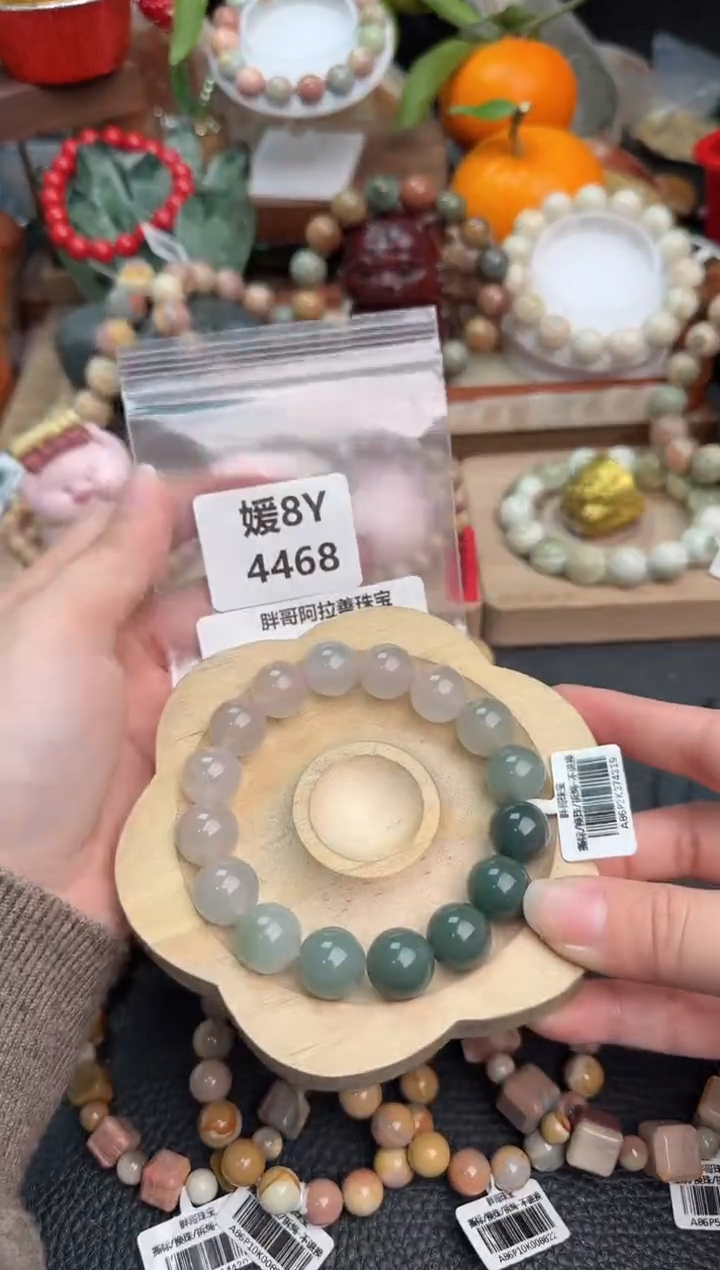 【闪购商品】石英质玉手链未镶嵌8Y4468