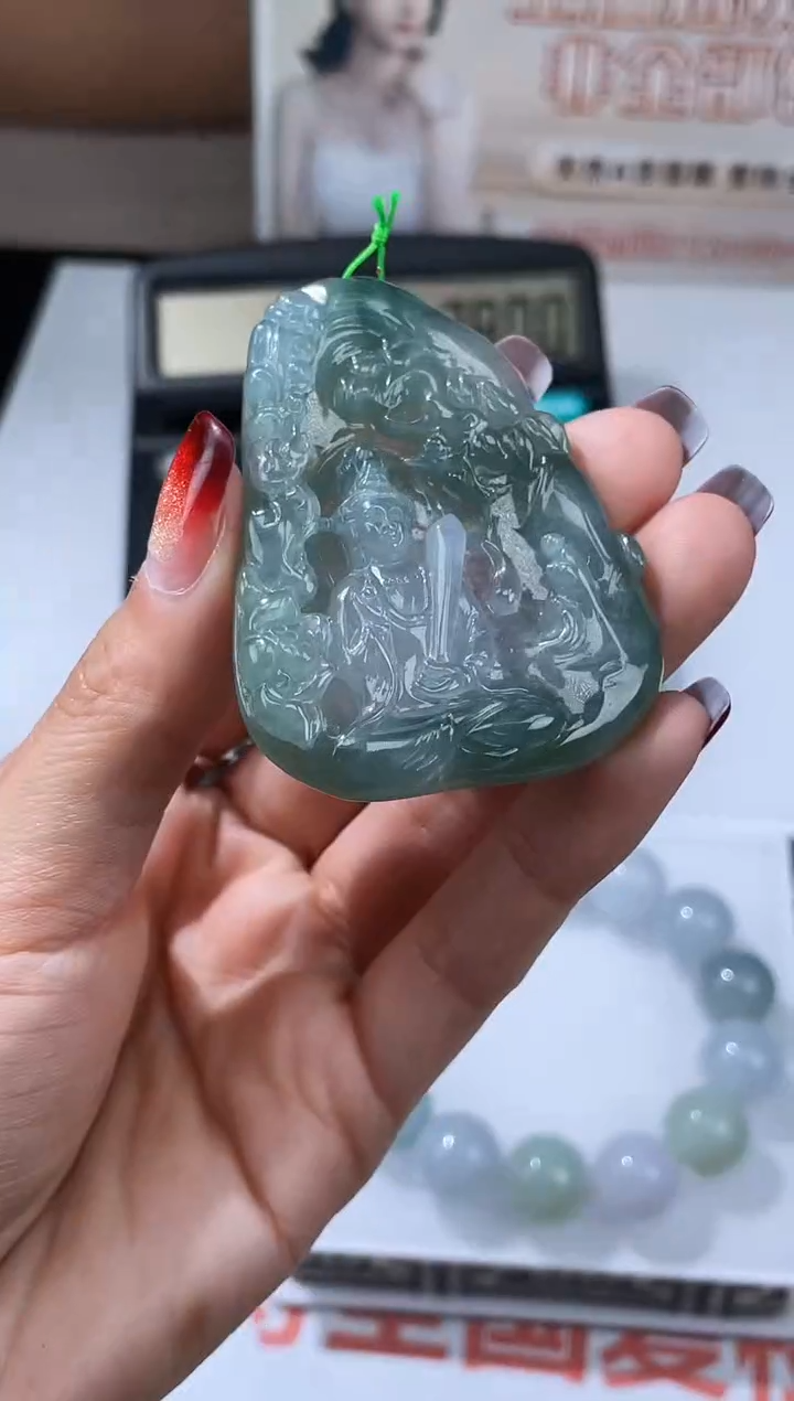 【闪购商品】定制翡翠未镶嵌不退不换CMH1件-A