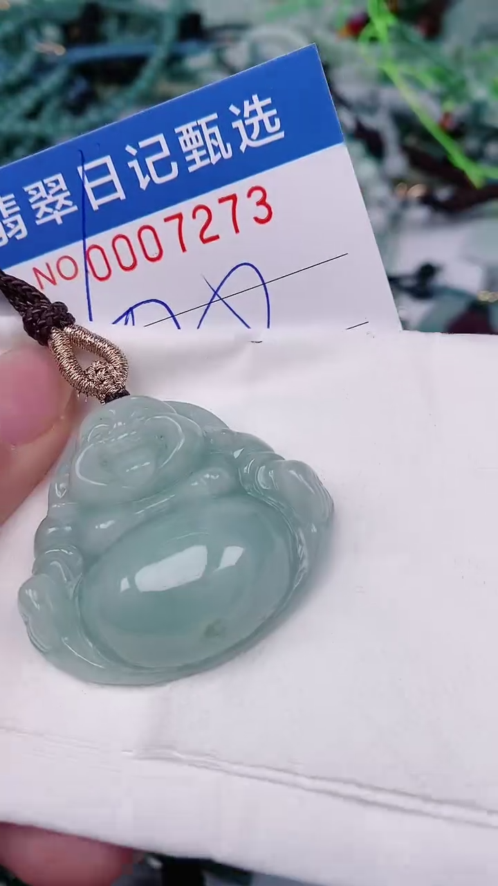【闪购商品】翡翠颈饰未镶嵌00007273
