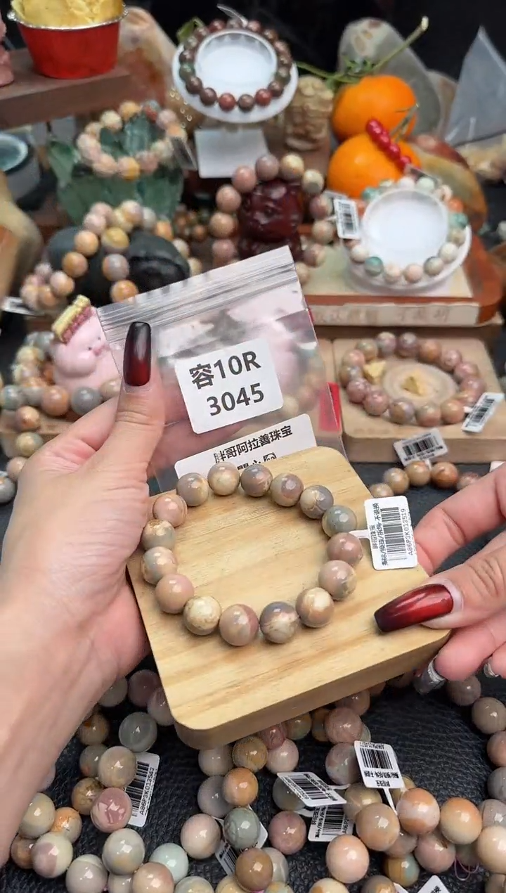 【闪购商品】石英质玉手链未镶嵌10R3045