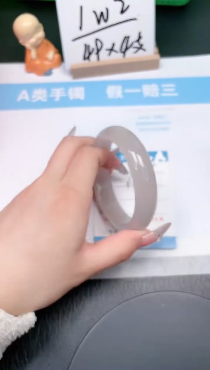 【闪购商品】石英质玉手镯未镶嵌304-61