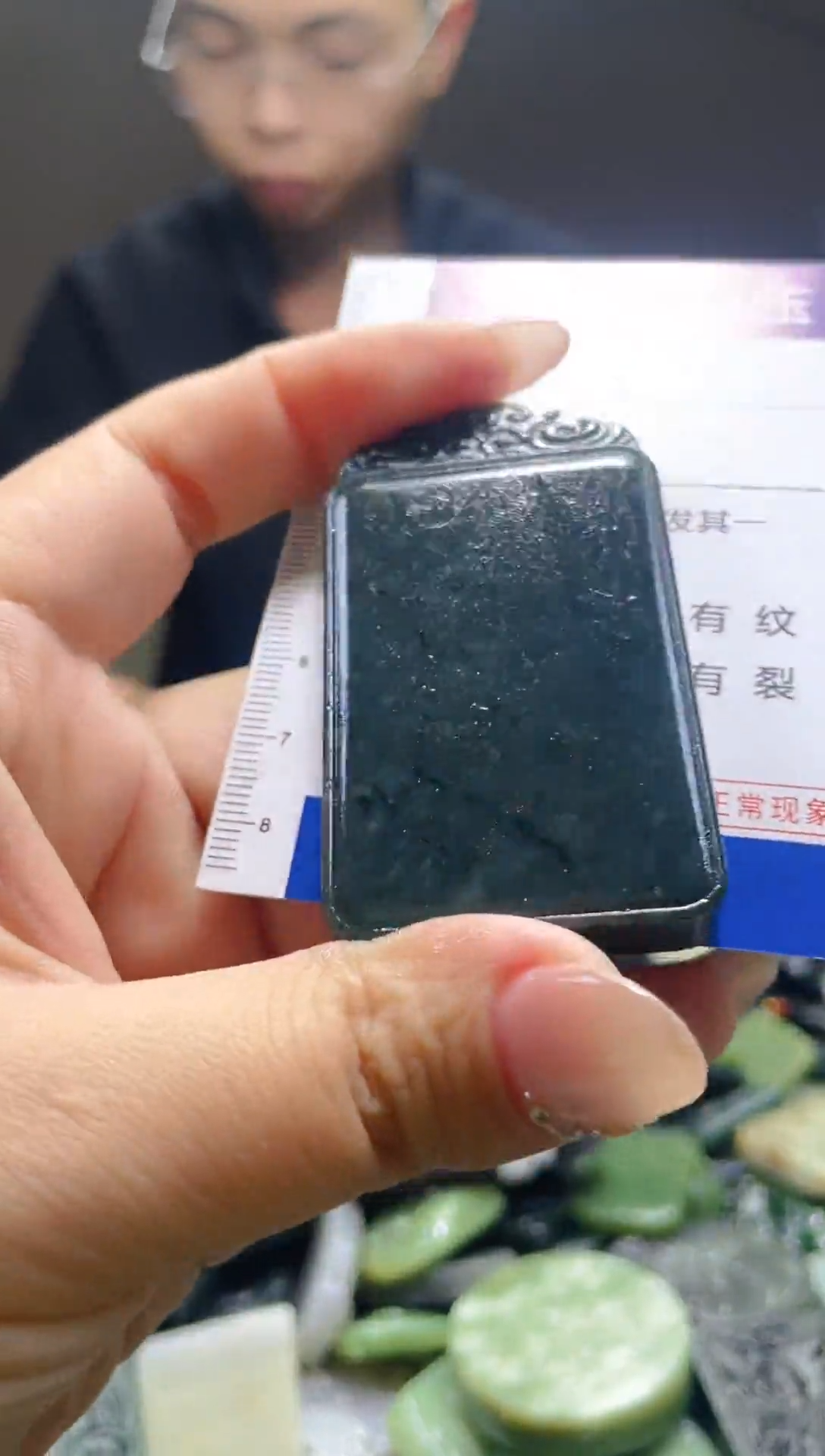 颈饰未镶嵌和田玉895