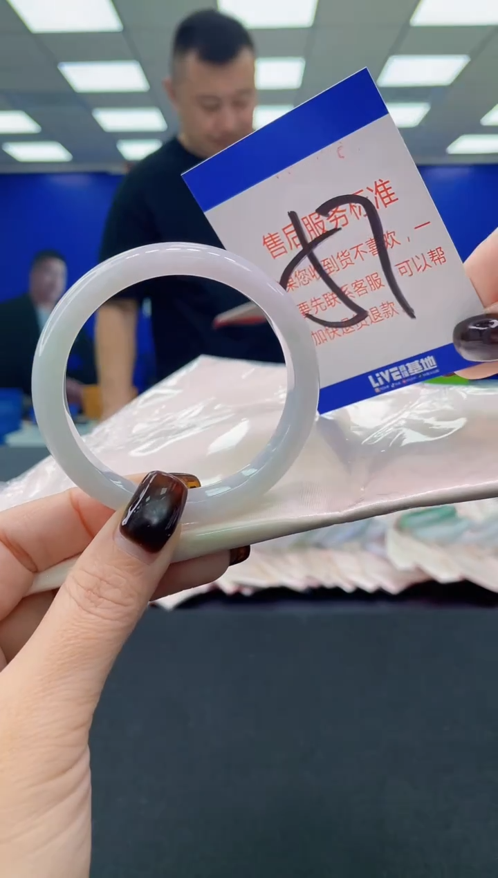 未镶嵌手镯翡翠AAAAAAAAAA