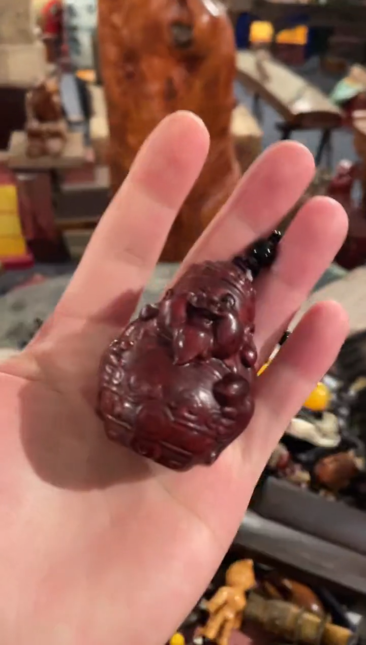 【闪购商品】木一一一一一一999红二