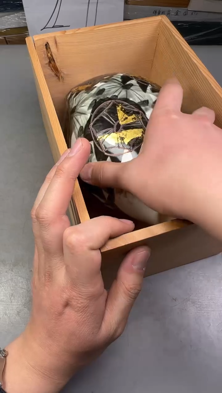 瓷片喵***呀775号满30米包邮，碰瓷社感谢您的支持~