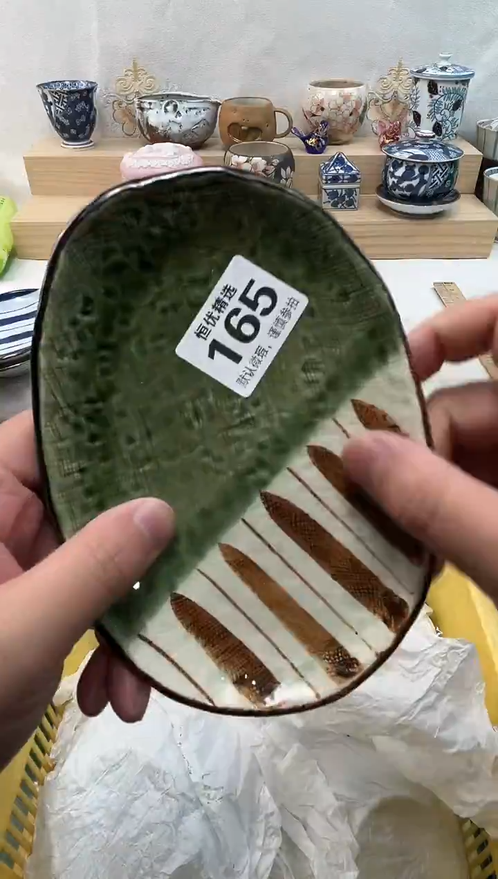 J****⭐陶瓷陶瓷陶瓷陶瓷陶瓷陶瓷