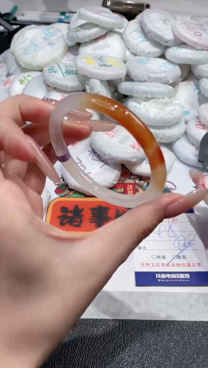 【闪购商品】玛瑙/玉髓手镯未镶嵌-169