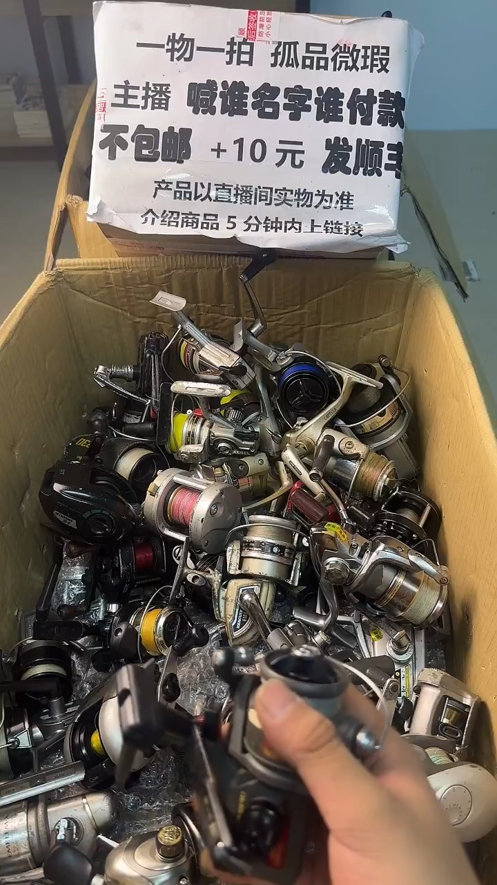 泥****超一物一拍 孤品微瑕 以直播间展示为准