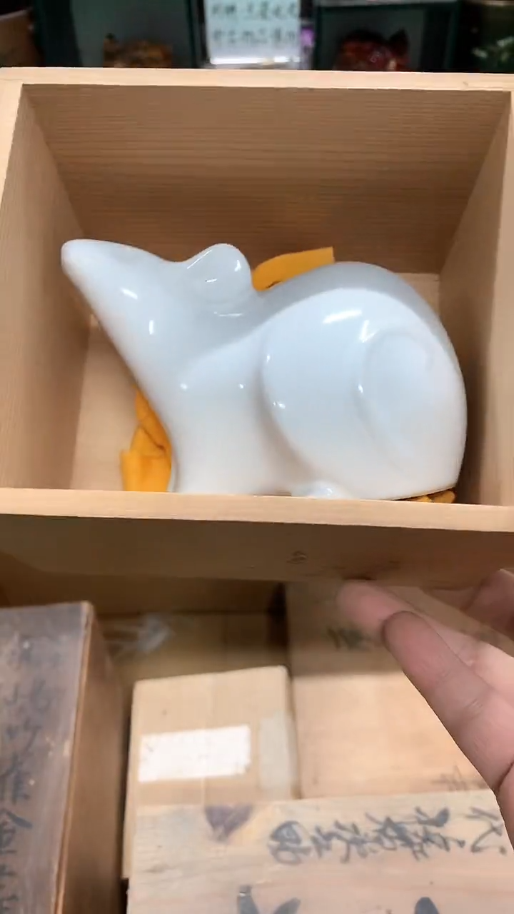 【闪购商品】1111111111111111