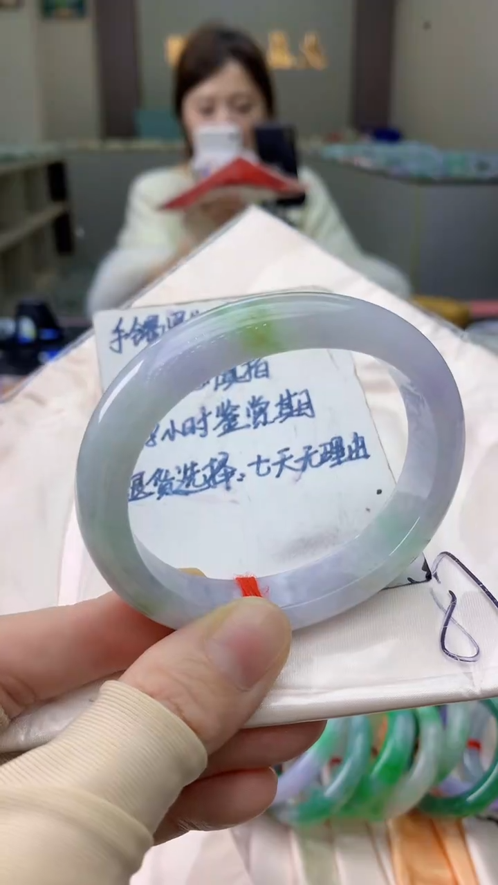 未镶嵌手镯翡翠0970416002