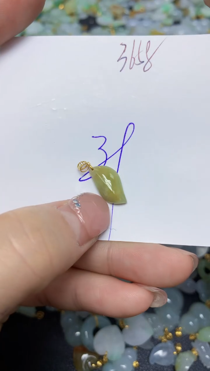 【闪购商品】翡翠挂件18K金镶嵌 天然翡翠A货