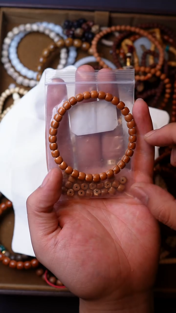 橄榄核手串/手链核尖6.6mm