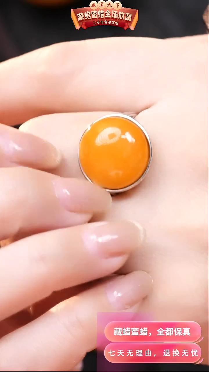 【闪购商品】琥珀颈饰银S925镶嵌2139天然蜜蜡琥珀假一罚四