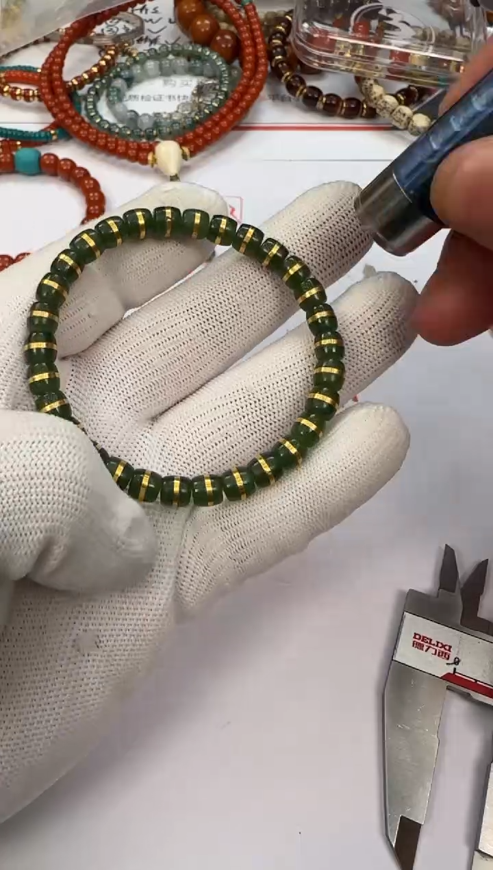 手串18K金镶嵌和田玉和田玉 手串