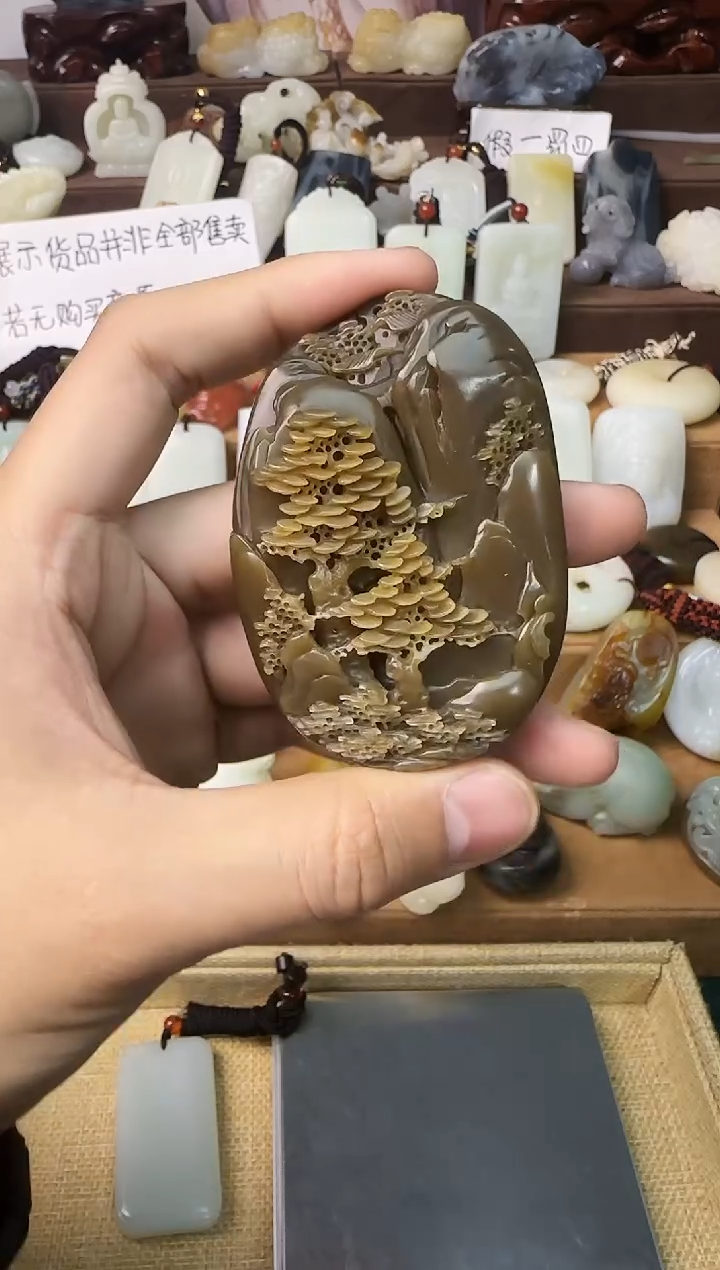 【闪购商品】和田玉颈饰未镶嵌吊坠