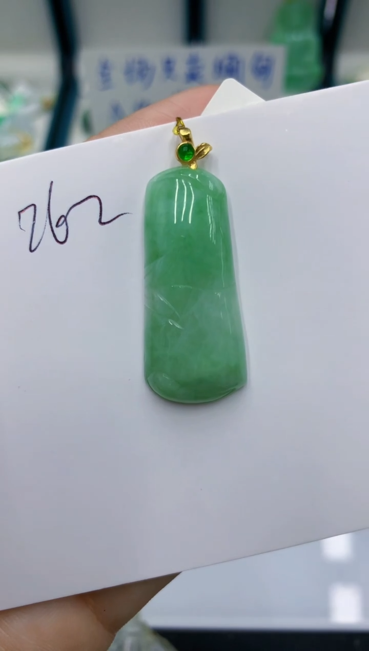颈饰未镶嵌翡翠1111111111111111111