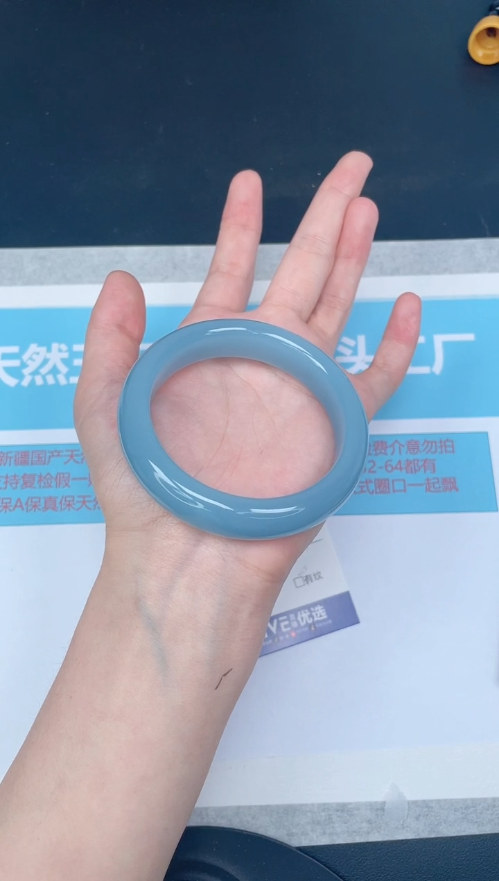 未镶嵌手镯石英质玉z225/5657