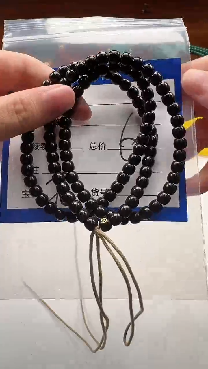 手串椰蒂手串手串