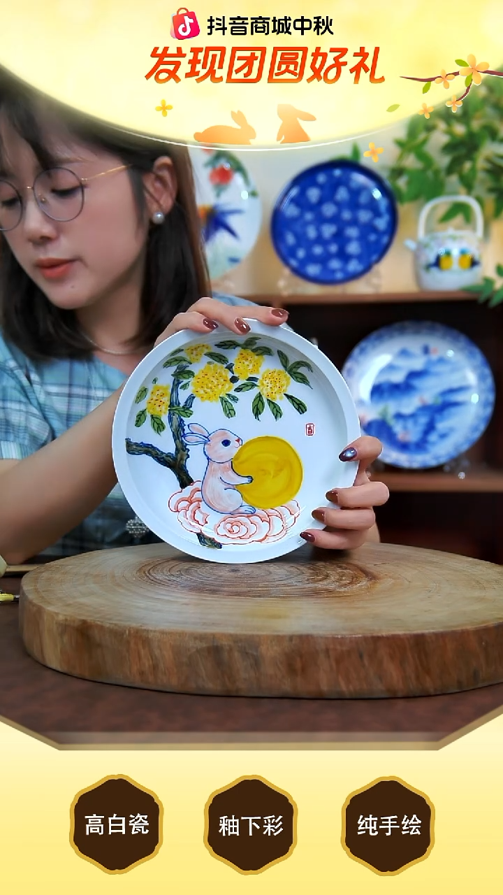 壶承景德镇手工手绘陶瓷【食品级】