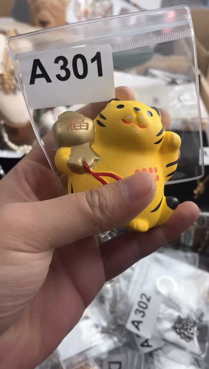 【闪购商品】瓷片A301++00000000000