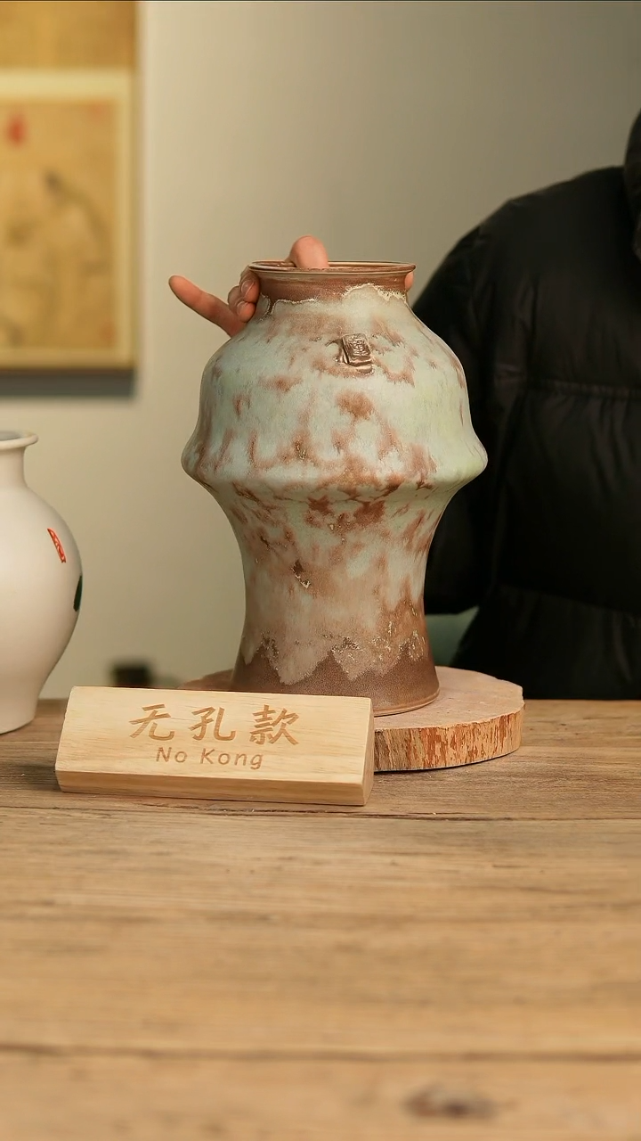 【闪购商品】摆件21-456高28口8误差2无孔