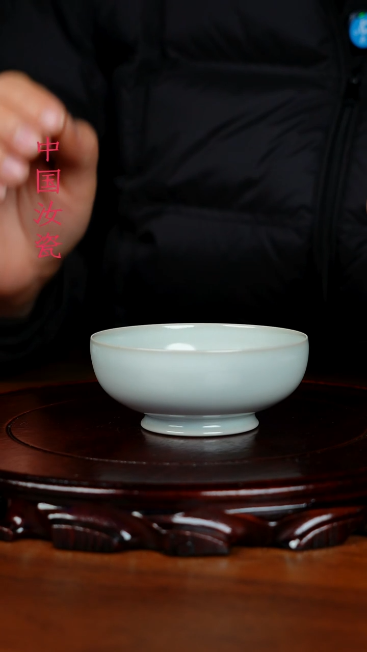 原产地 原矿福利