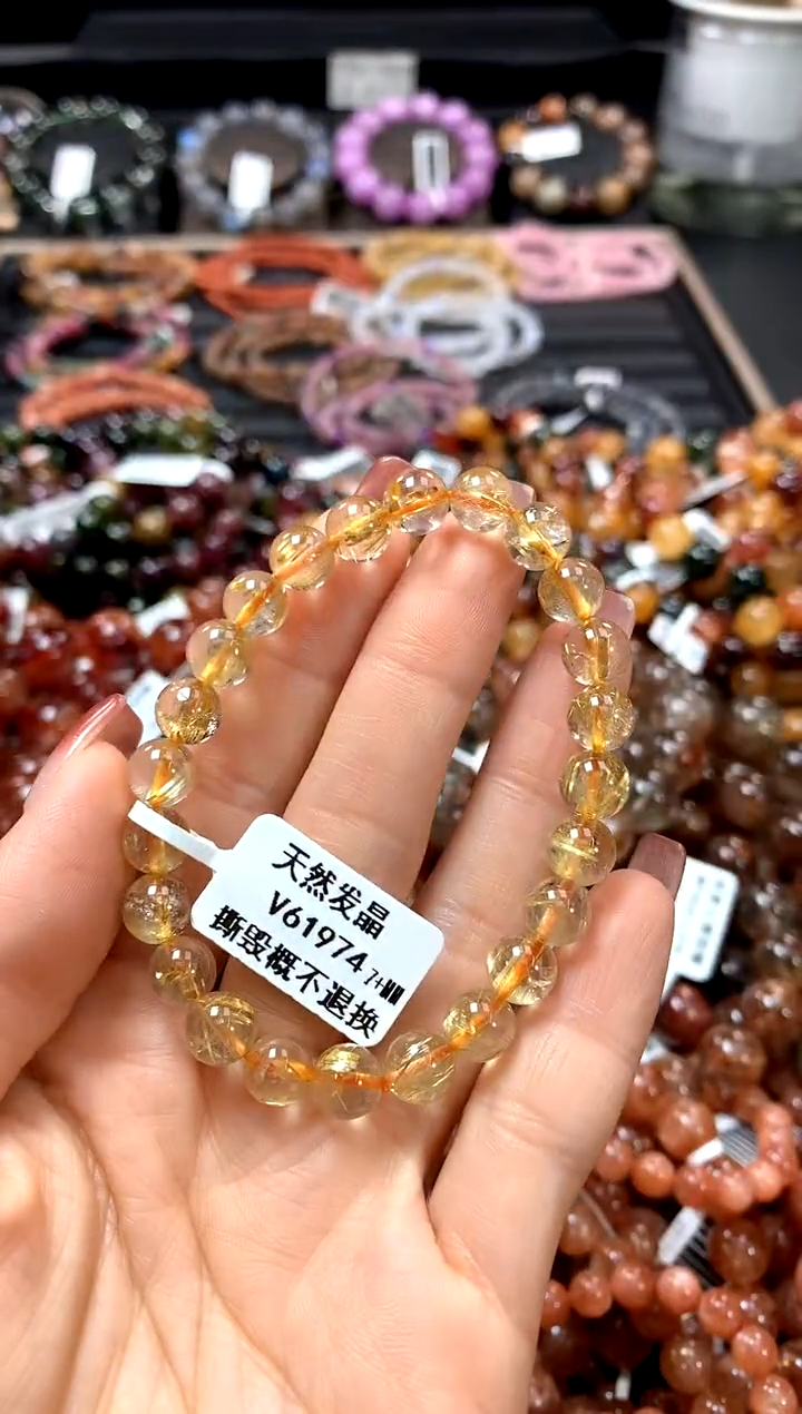 【闪购商品】水晶手串未镶嵌7*******