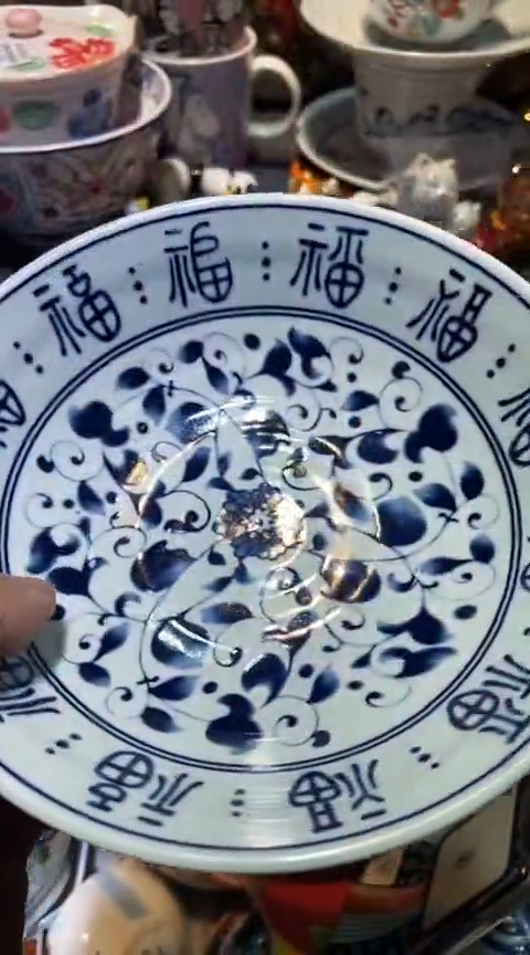 瓷片1111111111111@@1