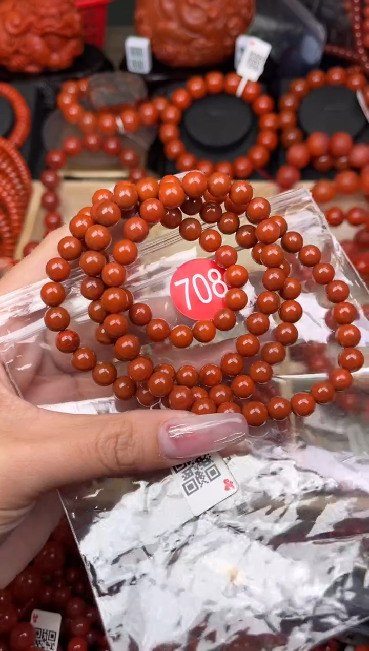 【闪购商品】南红玛瑙珠宝奇石未镶嵌708-7+