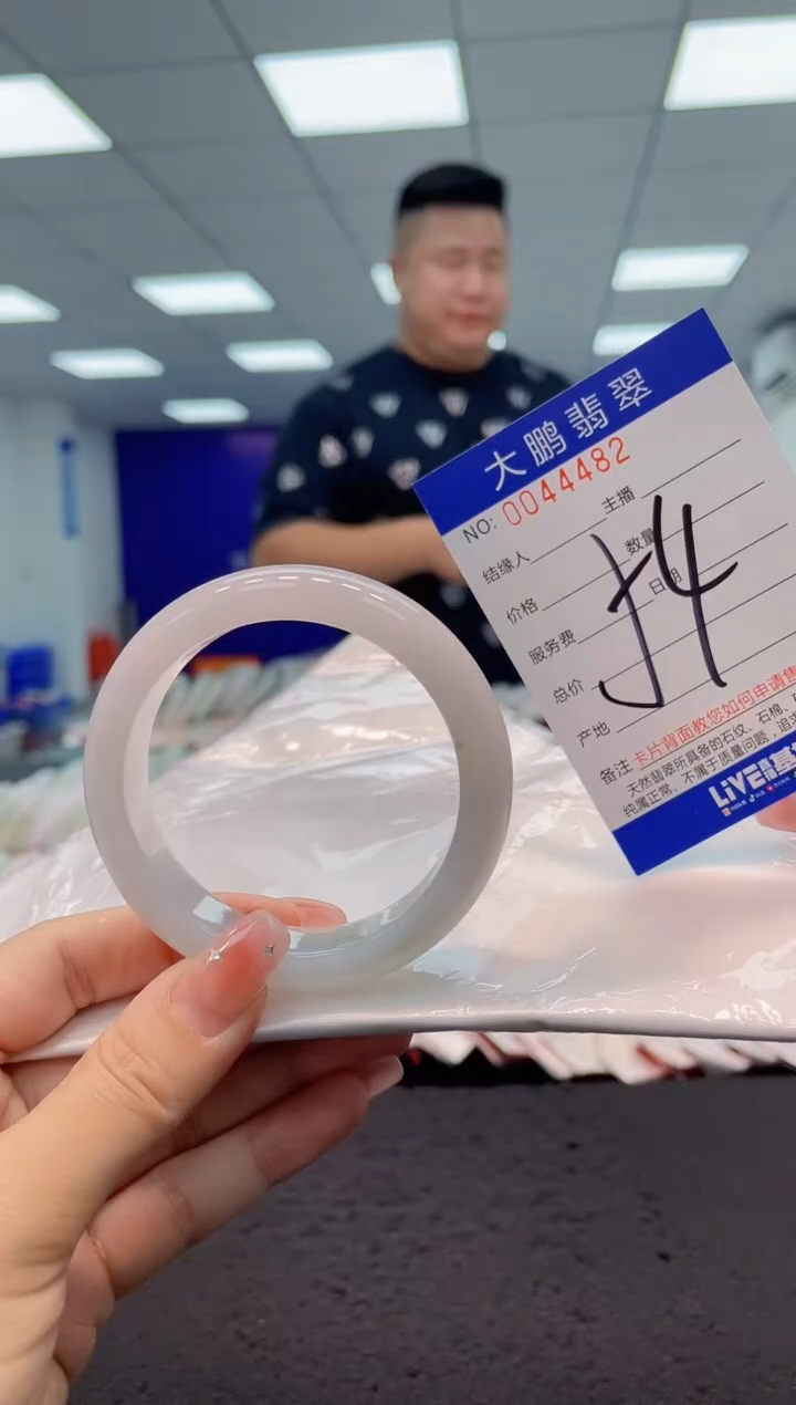 【闪购商品】翡翠手镯未镶嵌AAAAAAAAAA