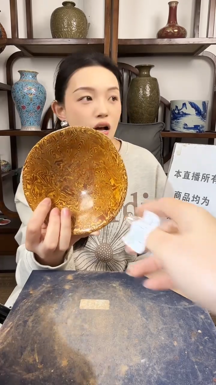 瓶瓷顺心瓷语 仿古复刻