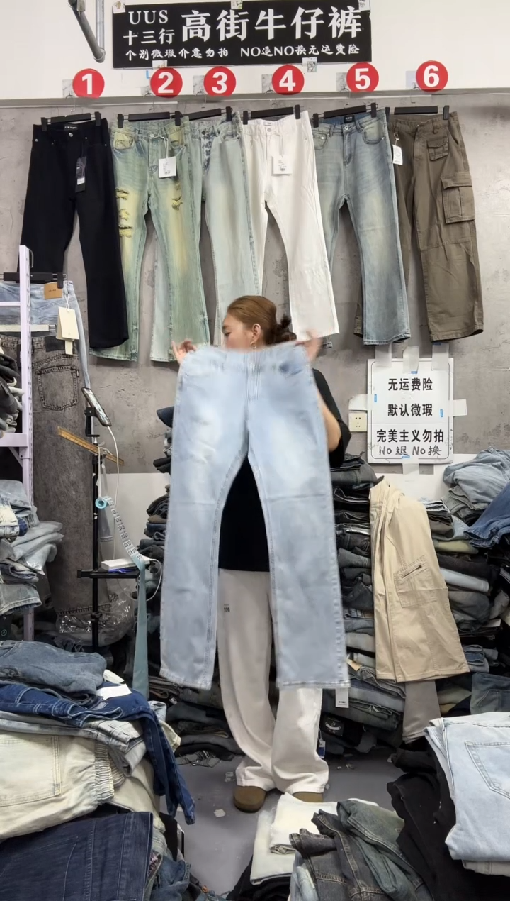 三醋酸纤维工厂微瑕尾货清货介意勿拍