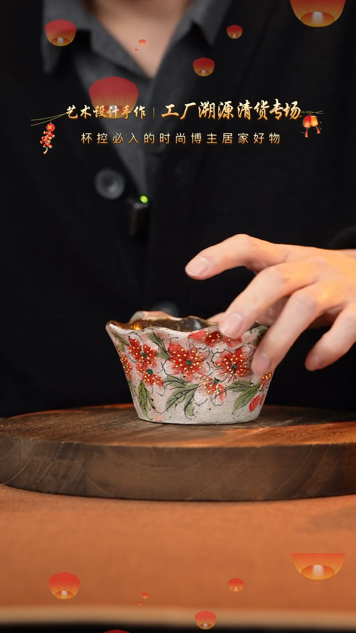 【闪购商品】杯手艺人手绘釉下彩异形同款器物