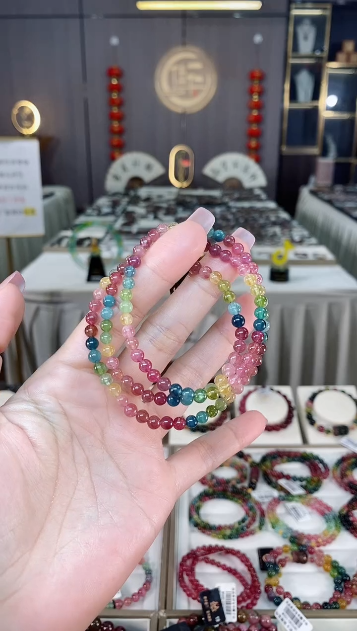未镶嵌老矿彩虹碧玺三圈手串4mm+碧玺hon多样性发货一条