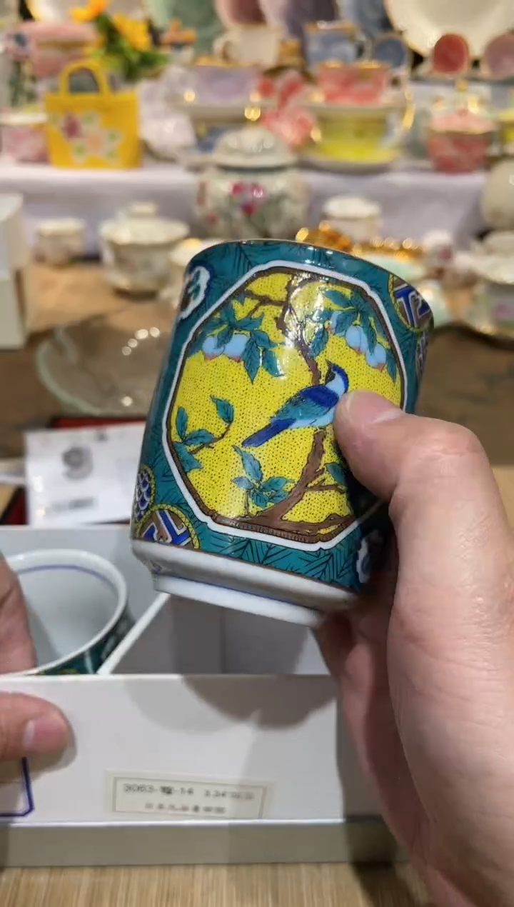 【闪购商品】明天开始加油加油再加油