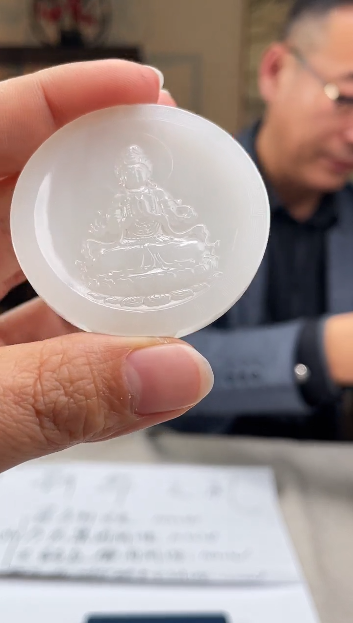 【闪购商品】定制和田玉多样性发货拍一发一16154