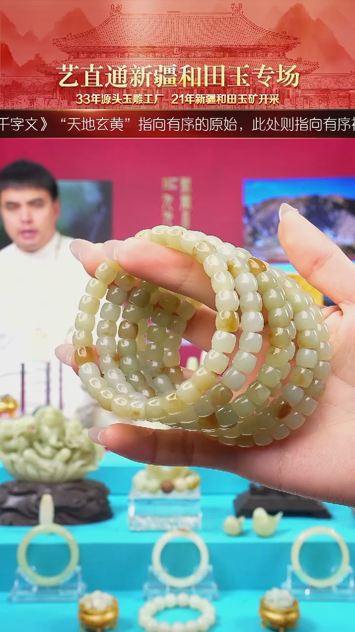 未镶嵌和田玉挂件闪购7*8mm直切老型多样性发发一件