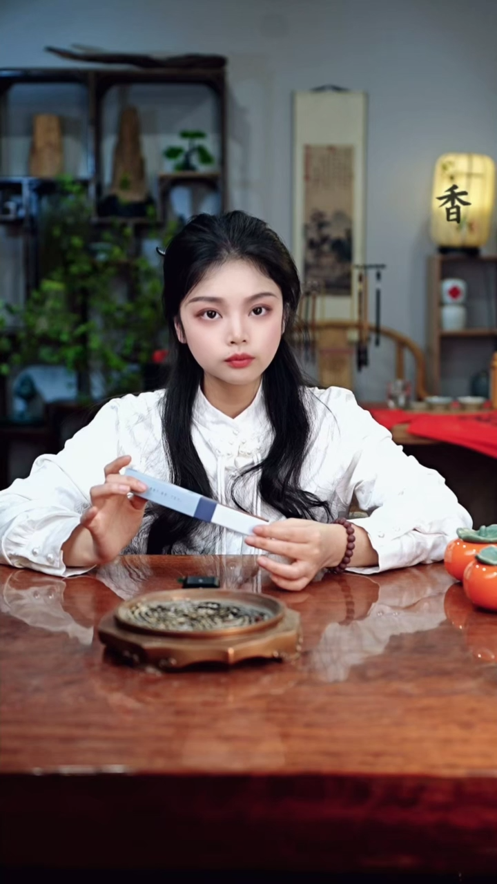 【闪购商品】窖藏紫藤线香20g尾货专场链接