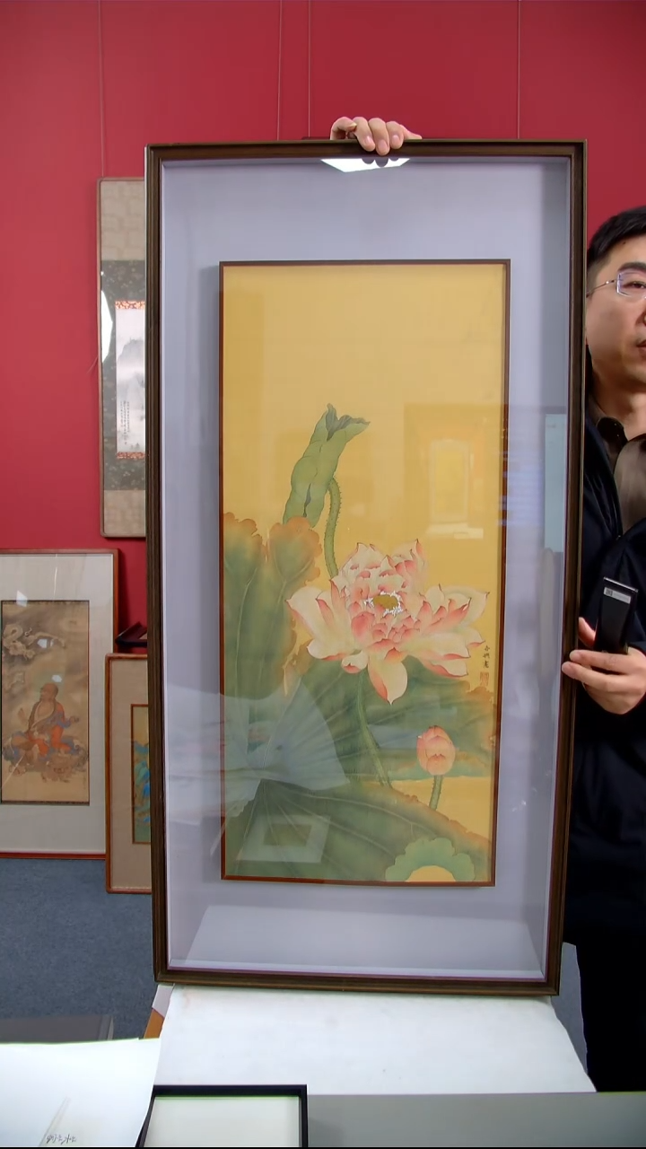 【闪购商品】国画史吾兴《荷花》装裱110*55