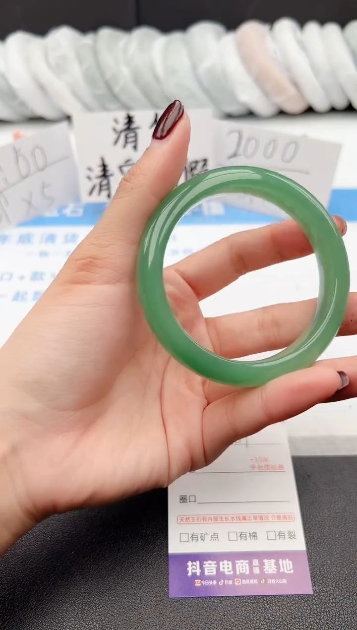 【闪购商品】石英质玉手镯未镶嵌j207-DB57