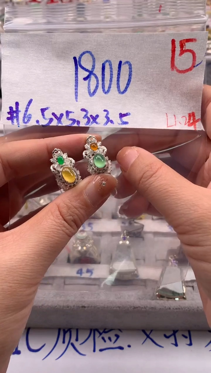 【闪购商品】定制翡翠未镶嵌毛货需精细抛光拍一发一