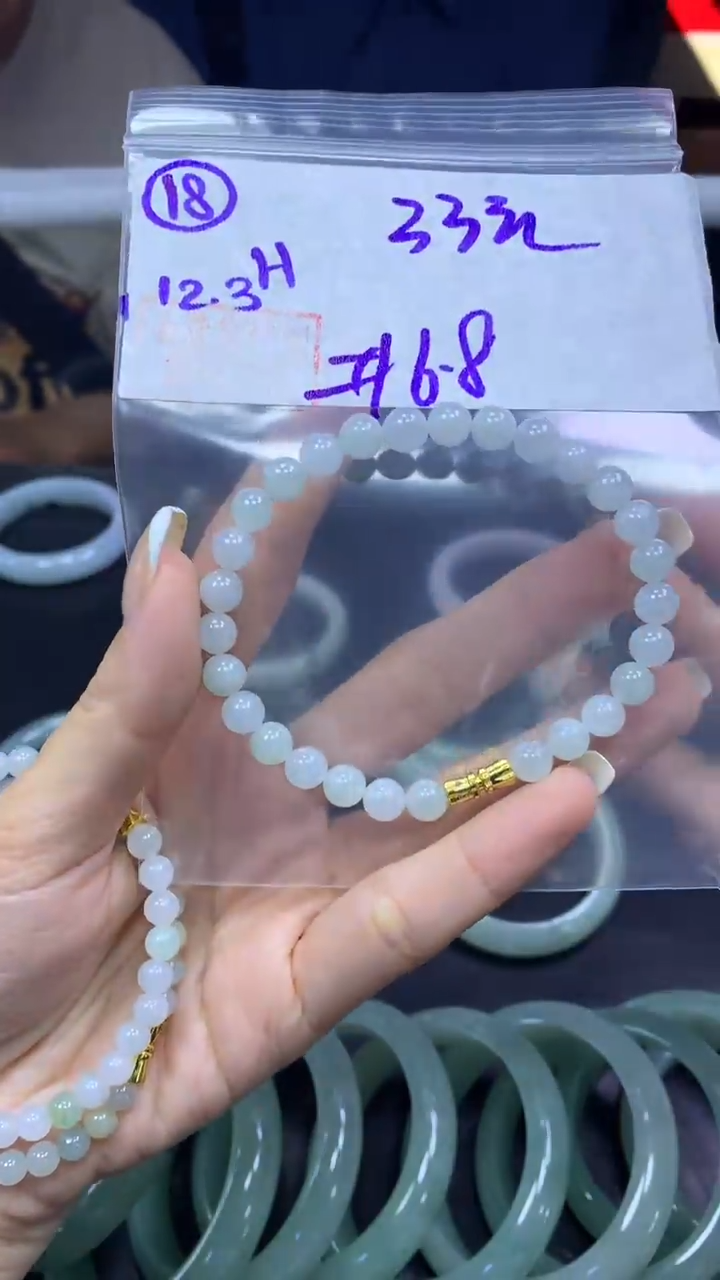 未镶嵌定制翡翠18手串6.8+33元+拍一发一